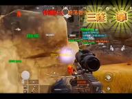 觅长生模拟器(steam修仙)v1.7.1安卓版 人气热度 ：19℃